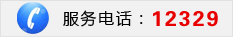 绰